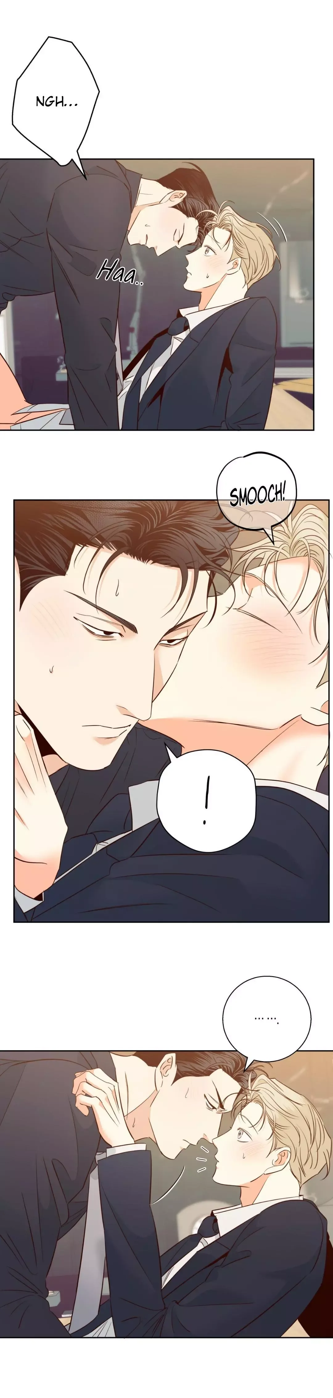 Dangerous Convenience Store Chapter 86 page 16