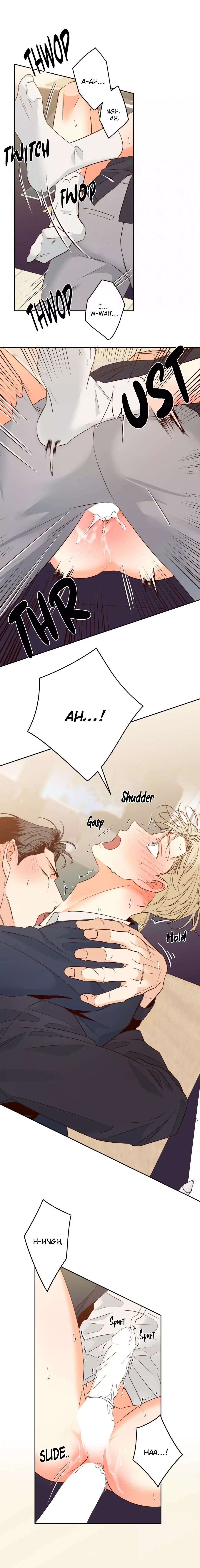 Dangerous Convenience Store Chapter 86 page 12