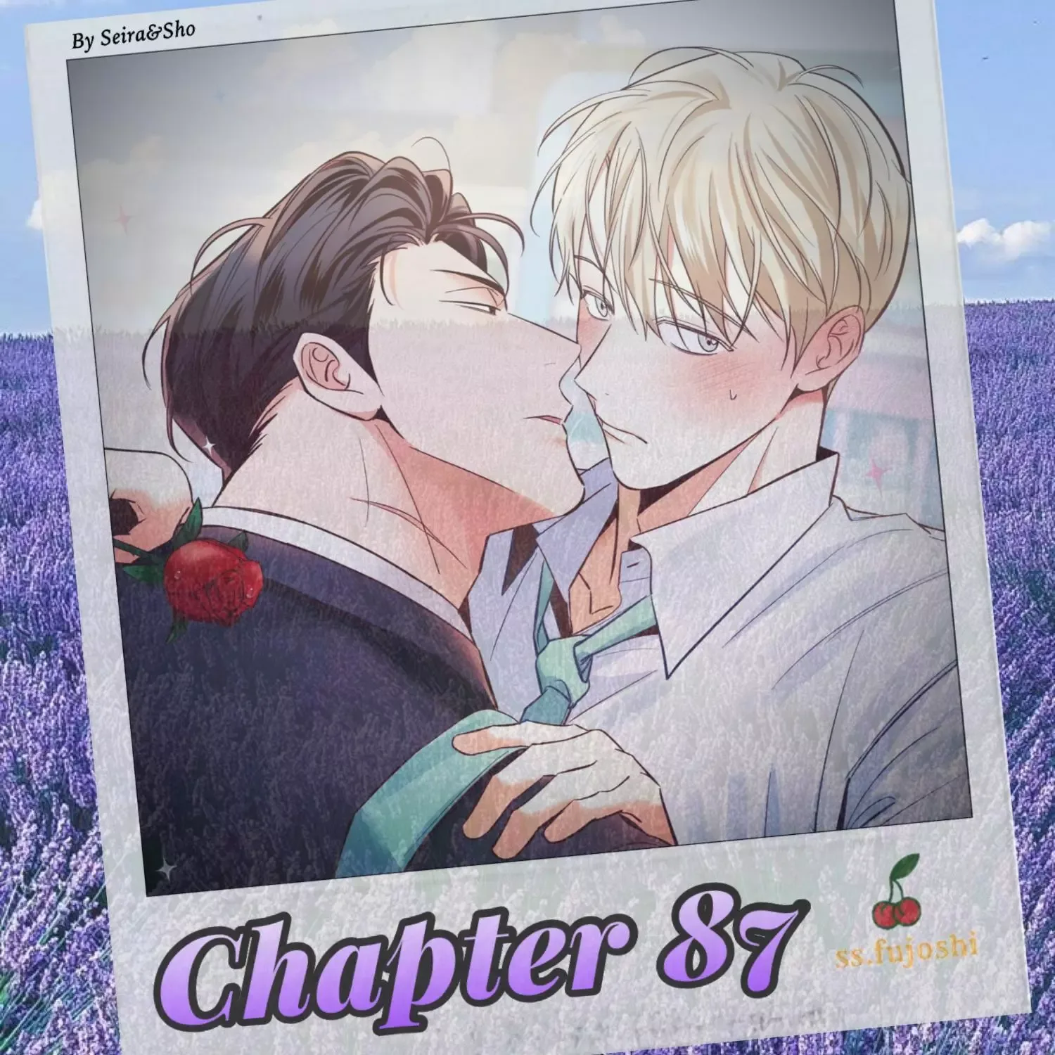 Dangerous Convenience Store Chapter 87 page 1