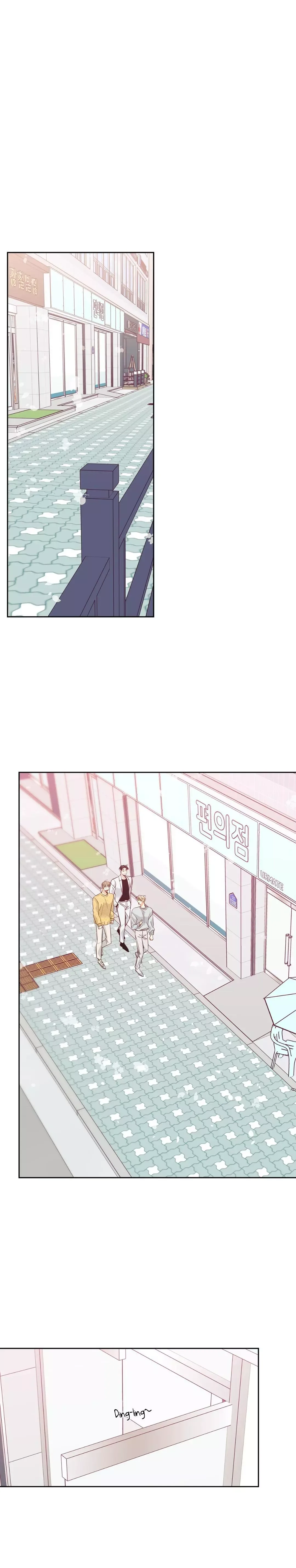 Dangerous Convenience Store Chapter 87 page 11