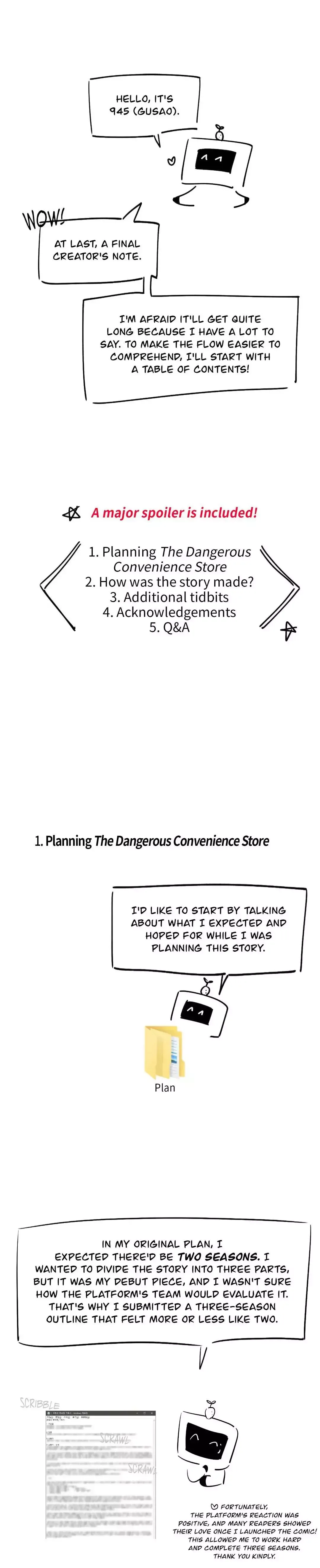 Dangerous Convenience Store Chapter 88.5 page 2