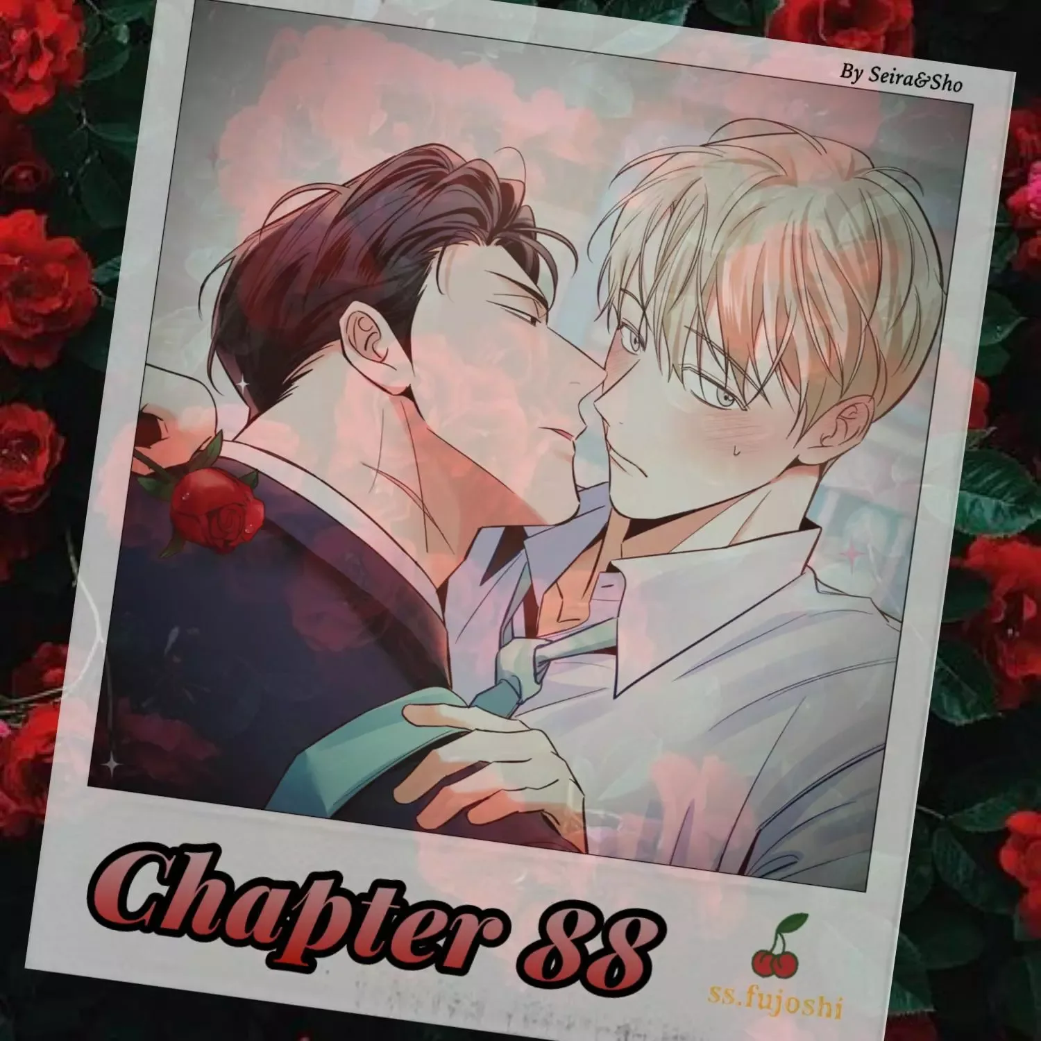 Dangerous Convenience Store Chapter 88 page 1