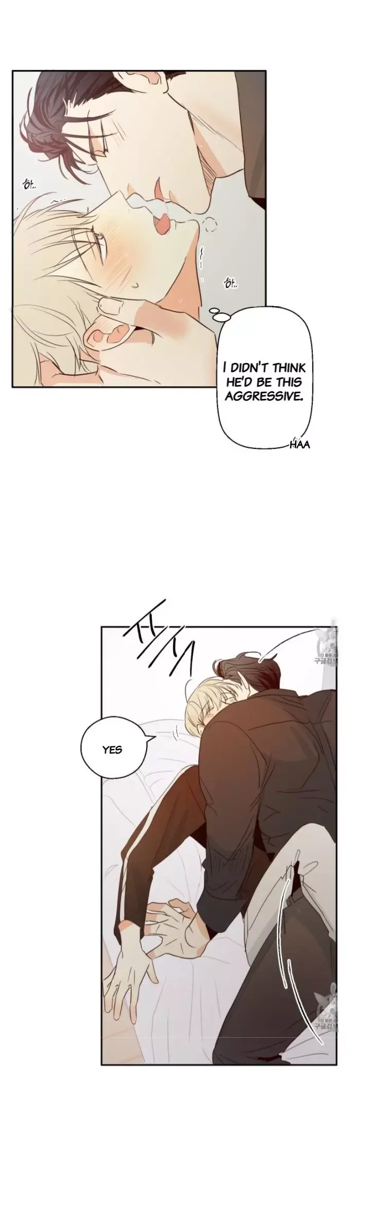 Dangerous Convenience Store Chapter 9 page 4