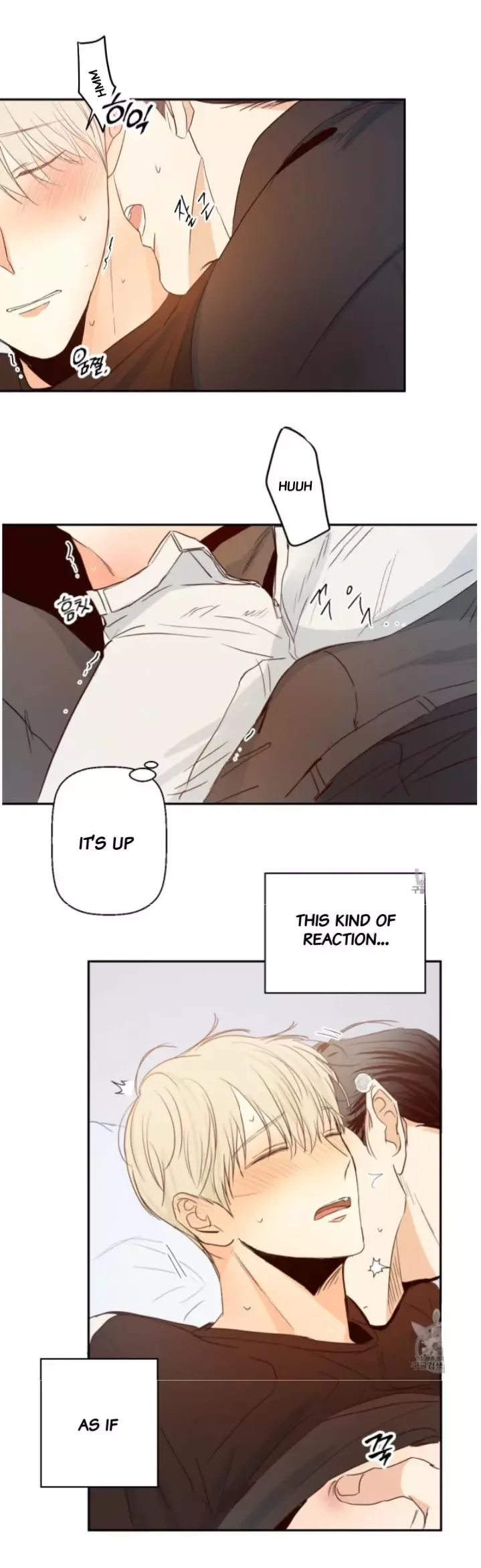 Dangerous Convenience Store Chapter 9 page 6