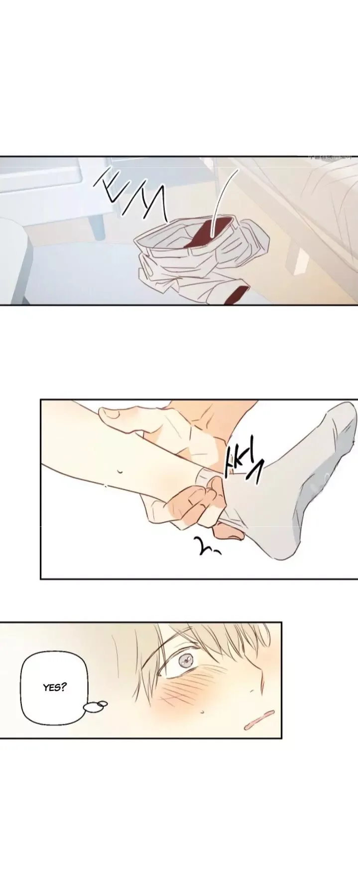 Dangerous Convenience Store Chapter 9 page 13
