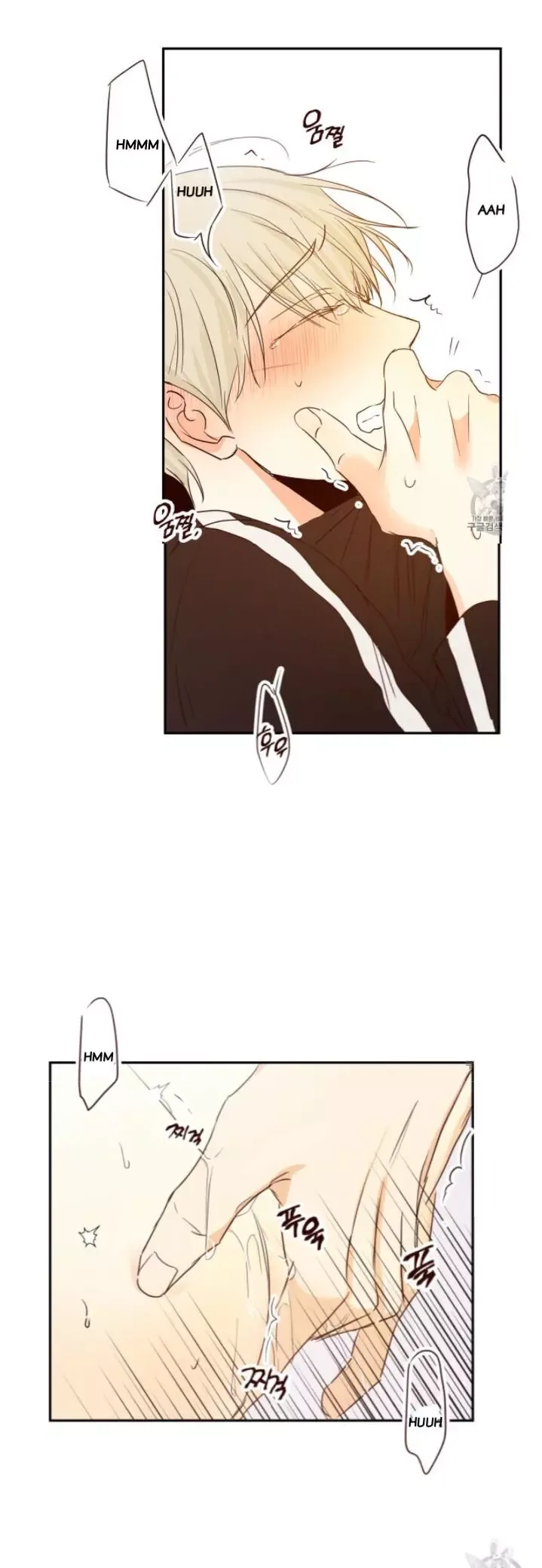 Dangerous Convenience Store Chapter 9 page 23