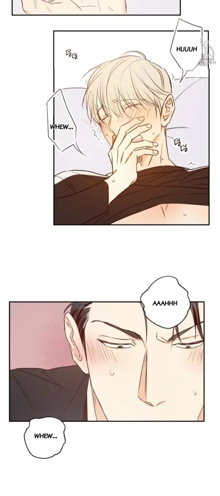 Dangerous Convenience Store Chapter 9 page 26