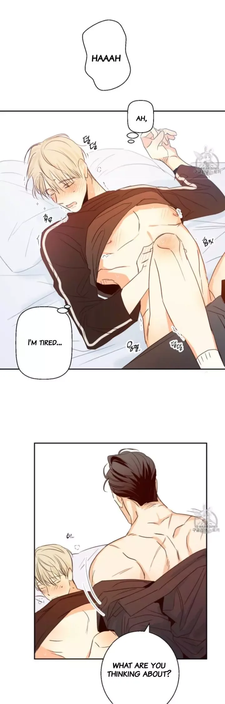 Dangerous Convenience Store Chapter 9 page 27