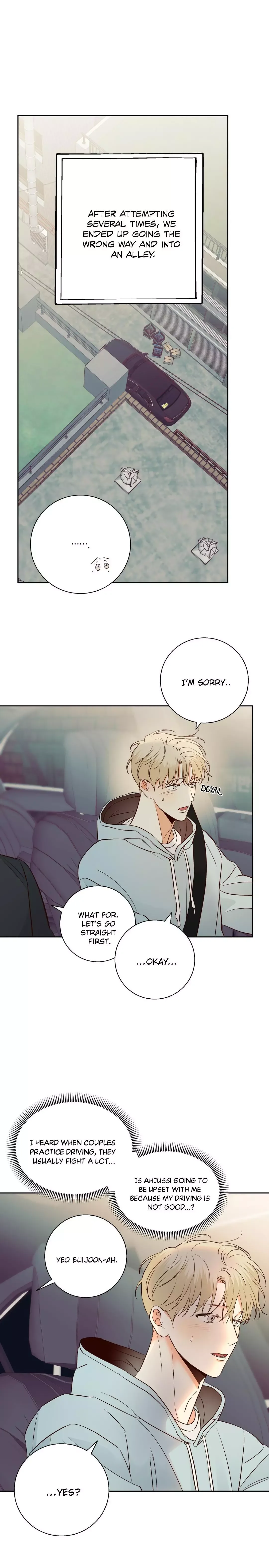 Dangerous Convenience Store Chapter 90 page 4