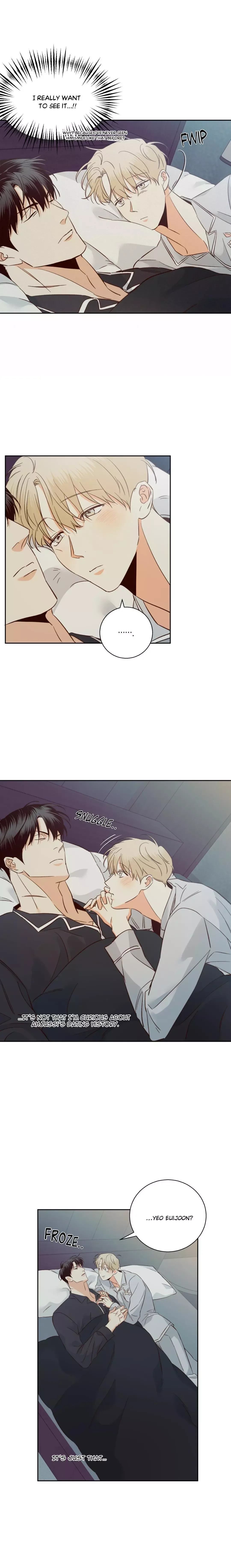 Dangerous Convenience Store Chapter 94 page 6