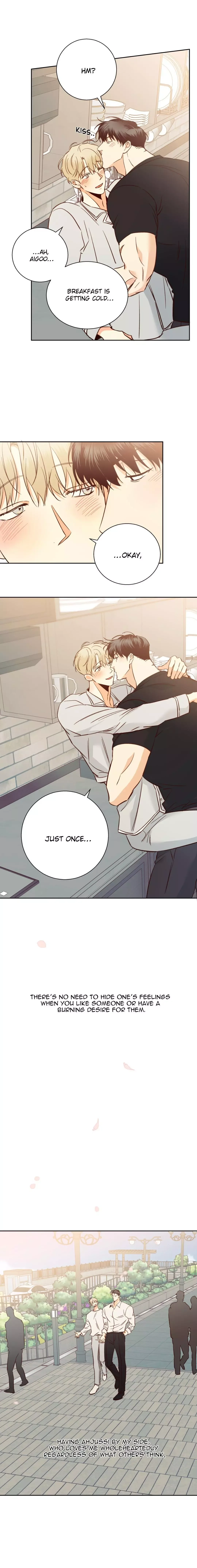 Dangerous Convenience Store Chapter 96 page 7
