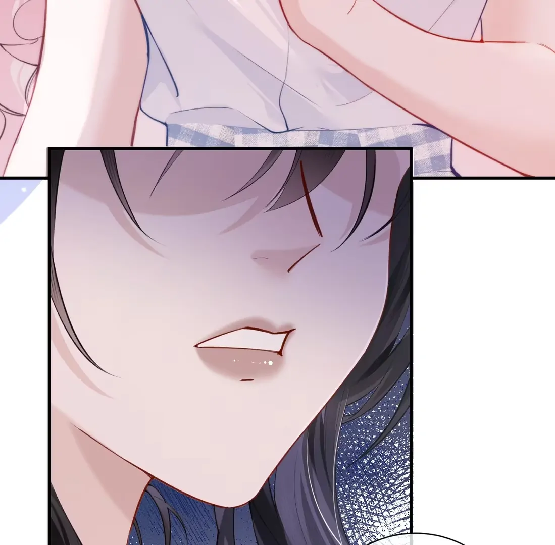 Dangerous Heartbeat Chapter 1 page 24