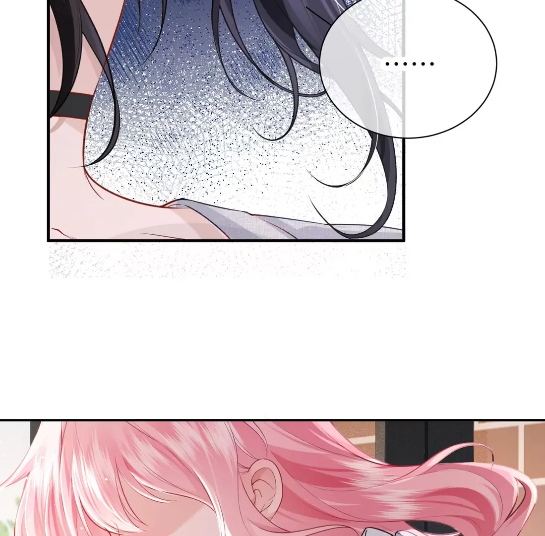 Dangerous Heartbeat Chapter 1 page 25
