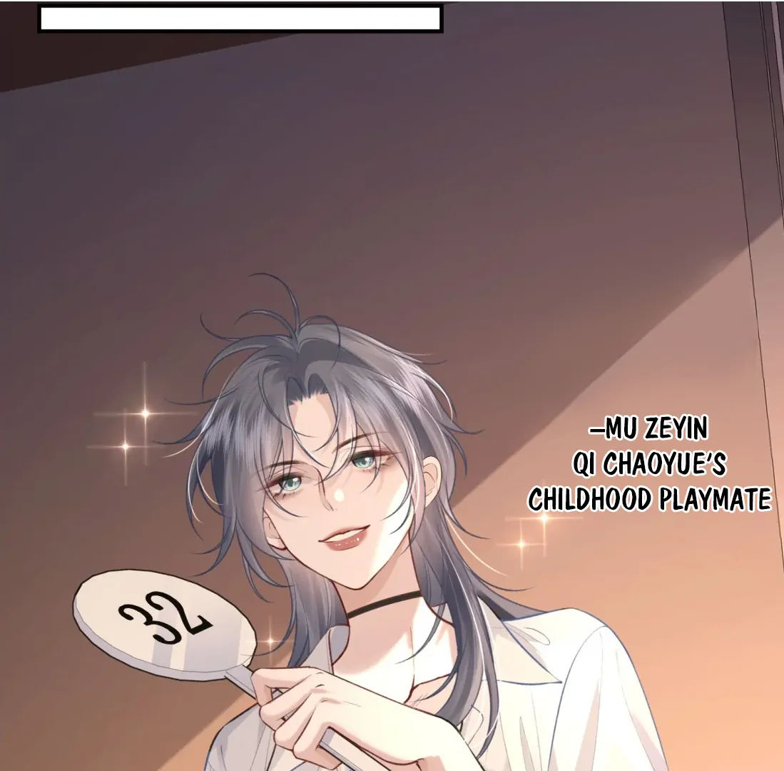 Dangerous Heartbeat Chapter 12 page 62