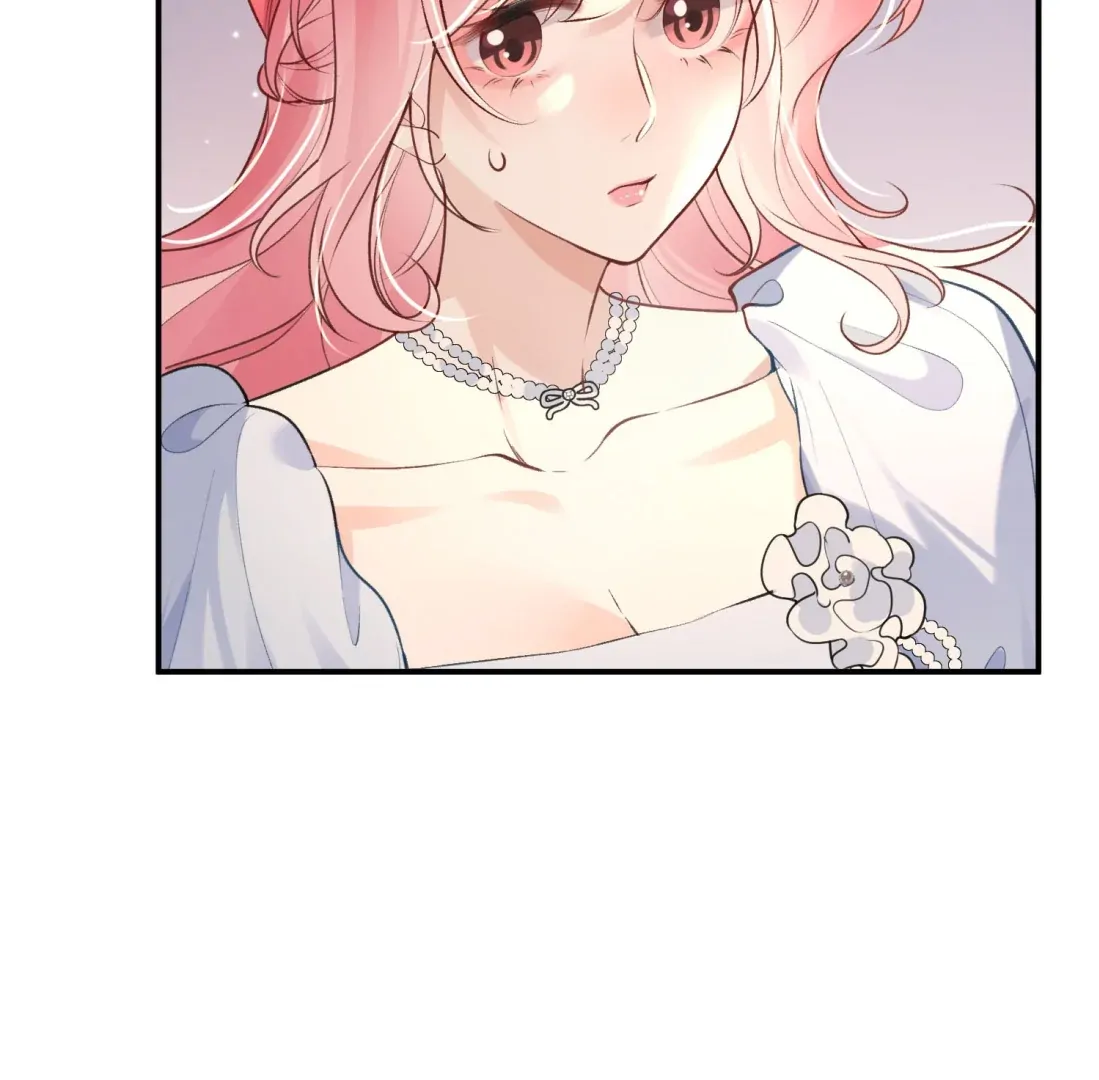 Dangerous Heartbeat Chapter 12 page 73