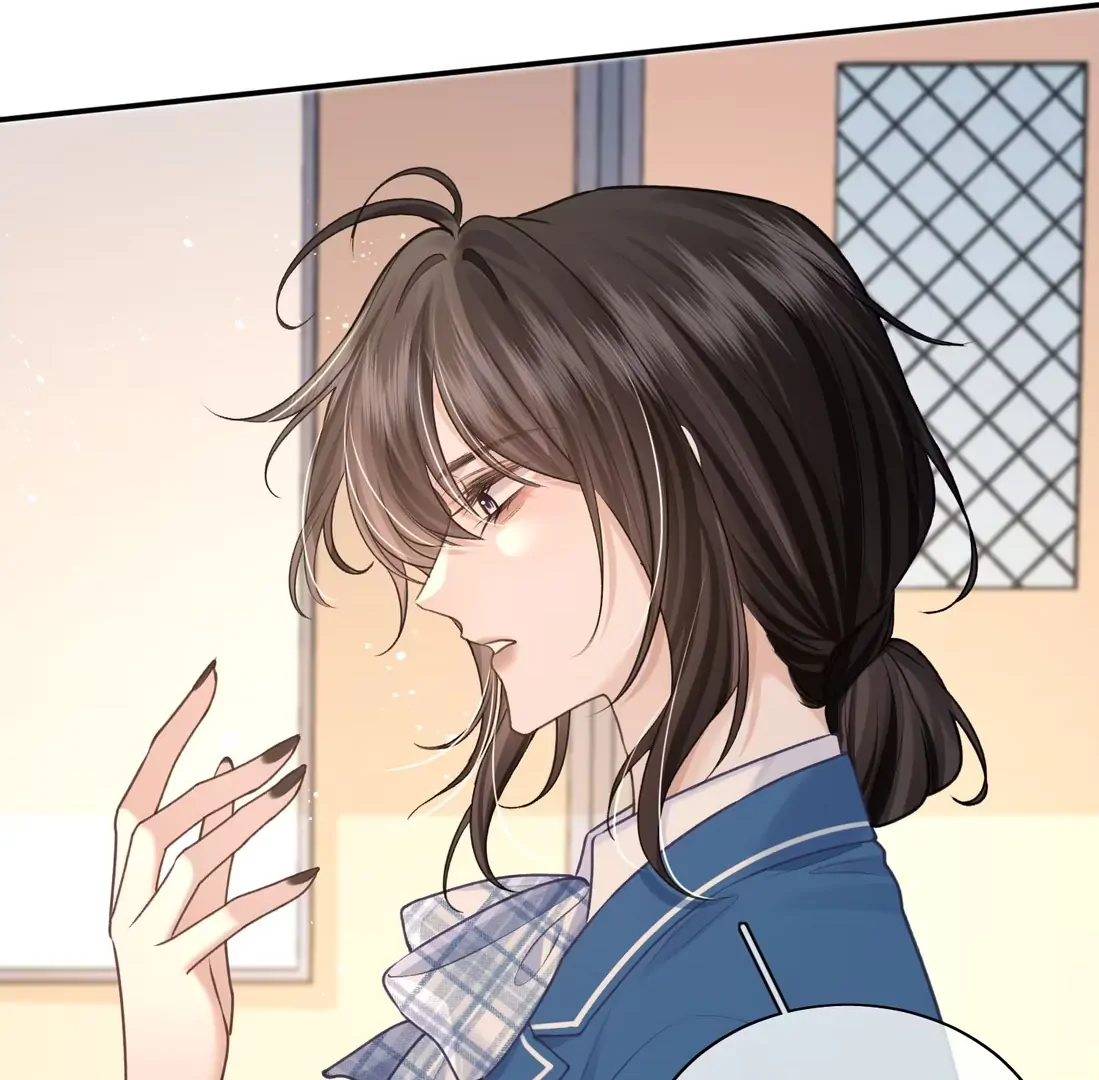 Dangerous Heartbeat Chapter 15 page 17