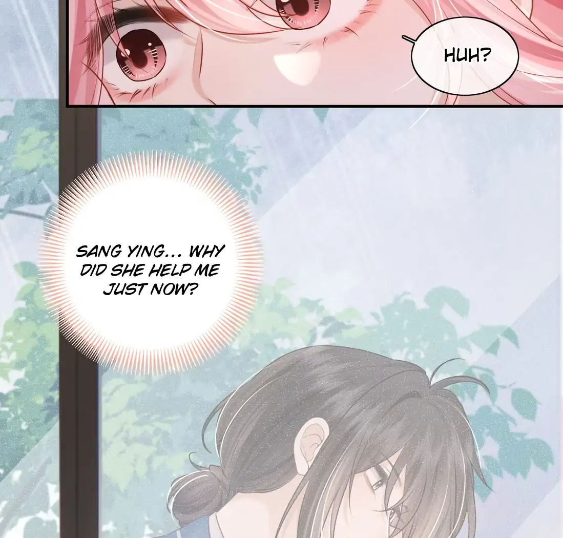 Dangerous Heartbeat Chapter 17 page 24