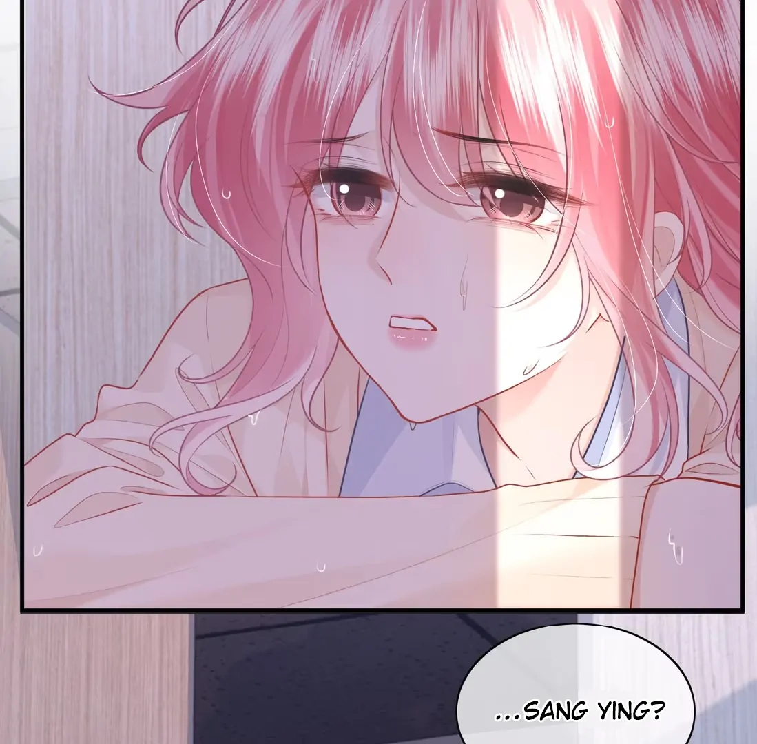 Dangerous Heartbeat Chapter 18 page 23