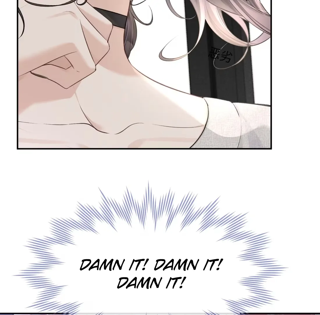 Dangerous Heartbeat Chapter 2 page 20