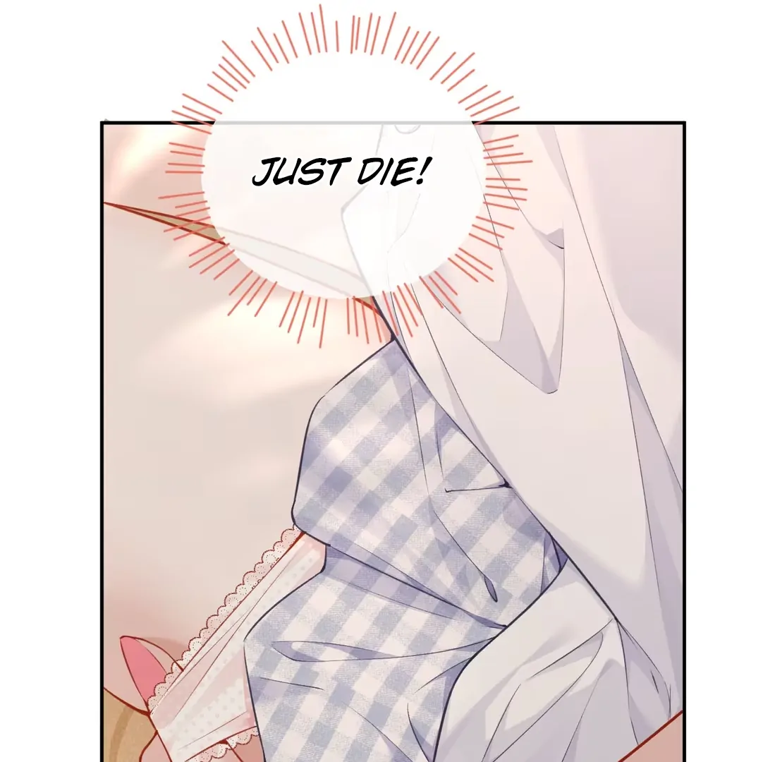 Dangerous Heartbeat Chapter 2 page 24