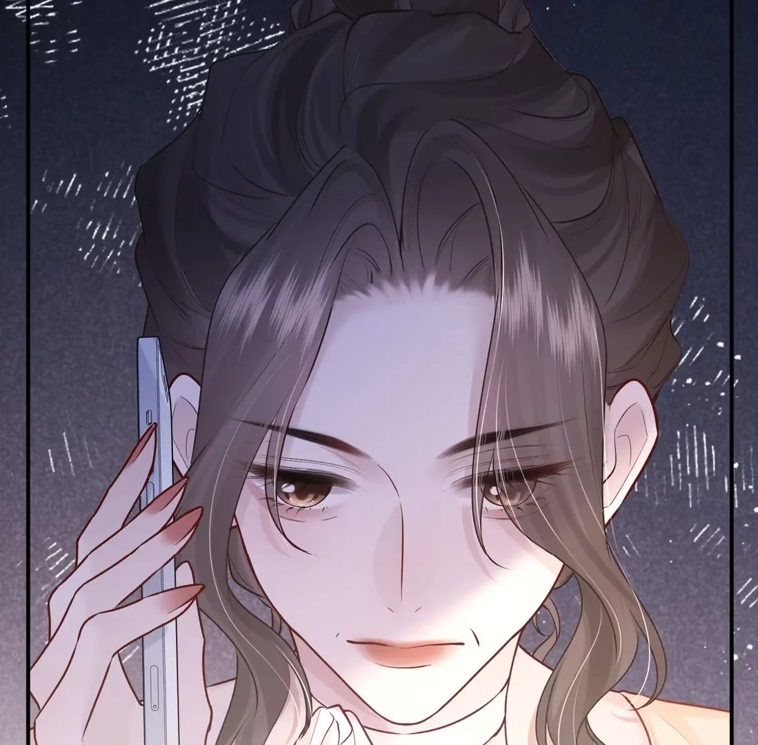 Dangerous Heartbeat Chapter 20 page 73