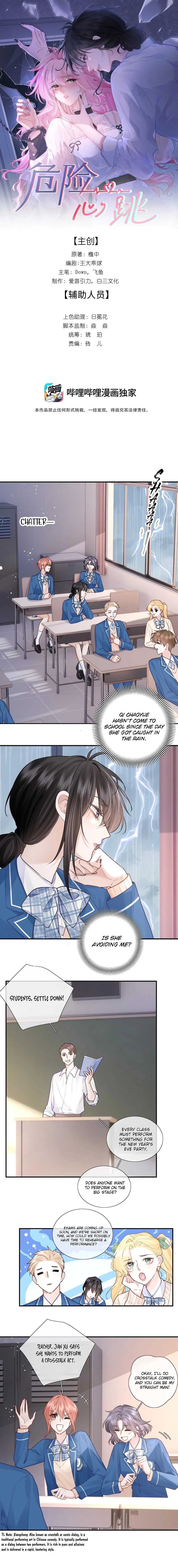 Dangerous Heartbeat Chapter 22 page 1