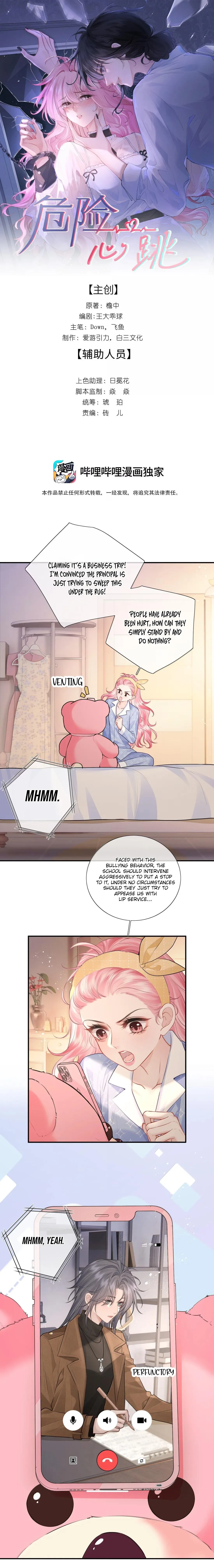 Dangerous Heartbeat Chapter 31 page 1