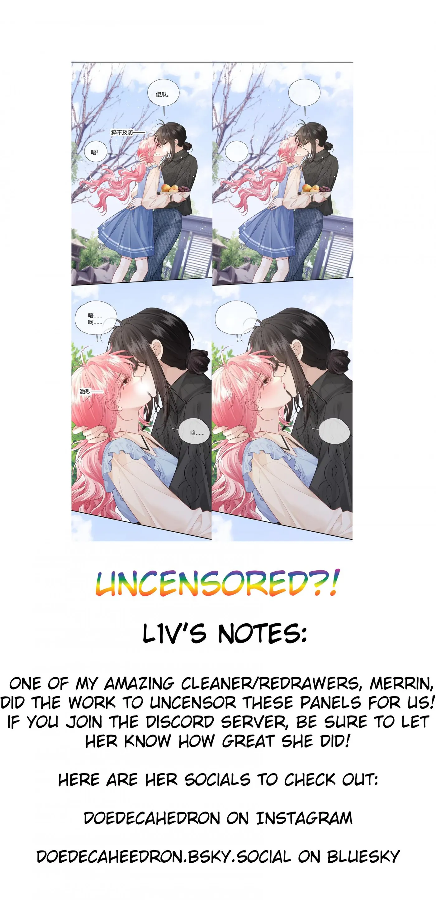 Dangerous Heartbeat Chapter 47 page 8