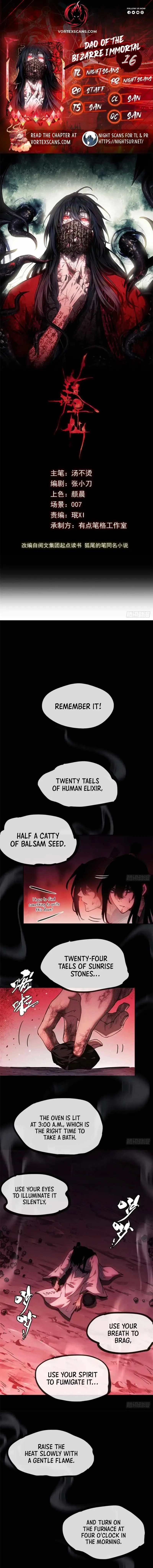 Dao of the Bizarre Immortal Chapter 16 page 1