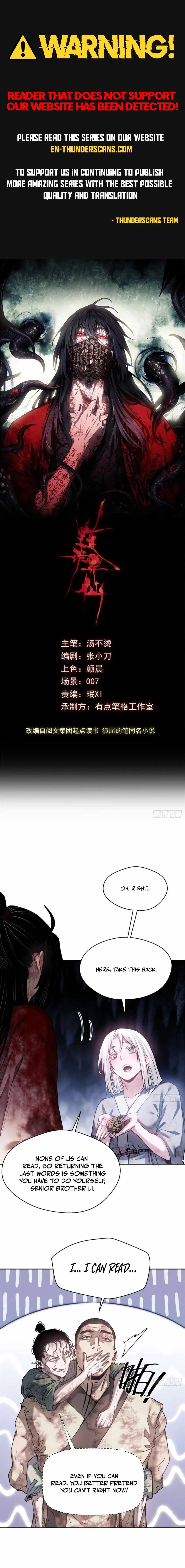 Dao of the Bizarre Immortal Chapter 27 page 1