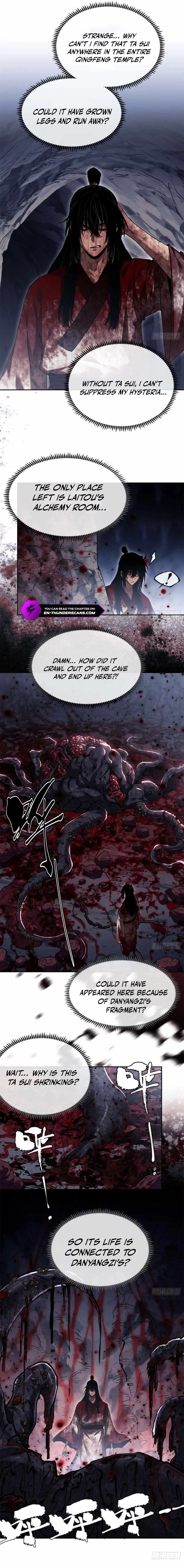 Dao of the Bizarre Immortal Chapter 27 page 3