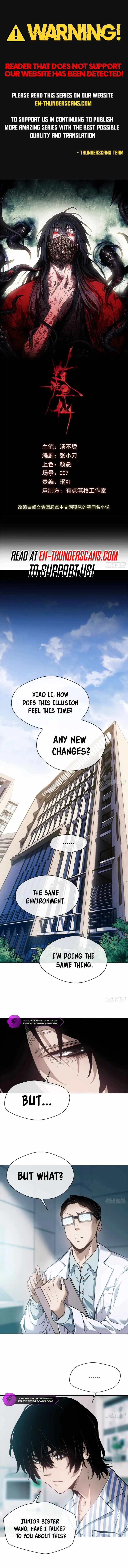 Dao of the Bizarre Immortal Chapter 3 page 1