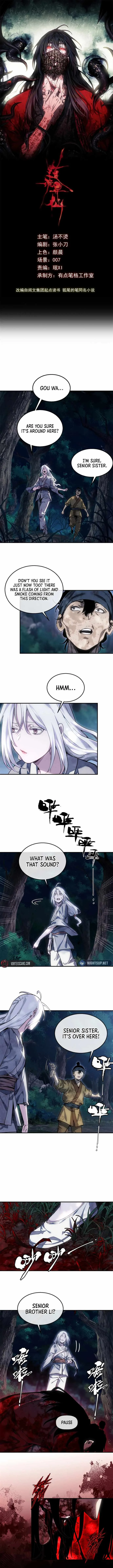 Dao of the Bizarre Immortal Chapter 52 page 1