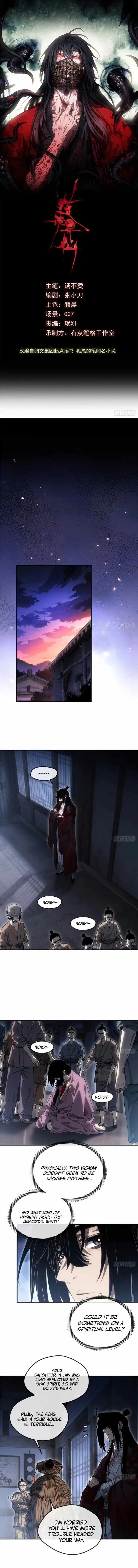 Dao of the Bizarre Immortal Chapter 57 page 1