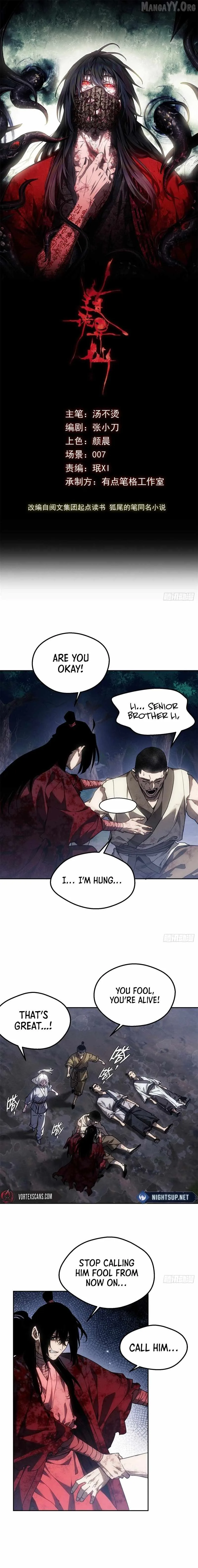 Dao of the Bizarre Immortal Chapter 68 page 1