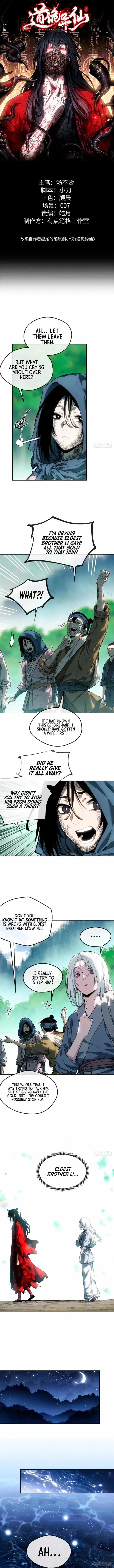 Dao of the Bizarre Immortal Chapter 76 page 1
