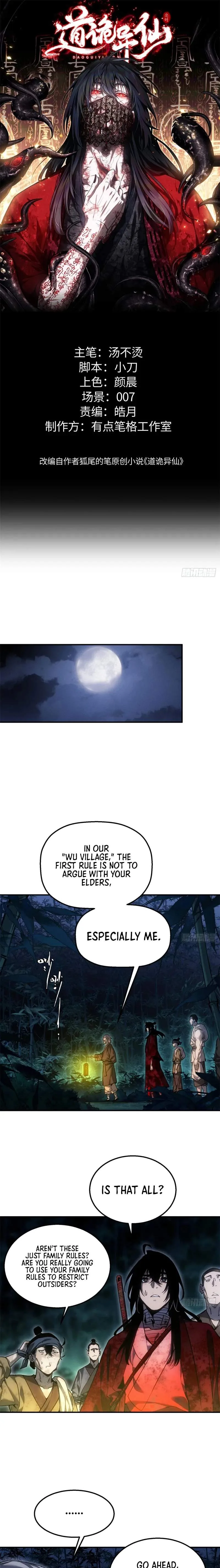 Dao of the Bizarre Immortal Chapter 79 page 1