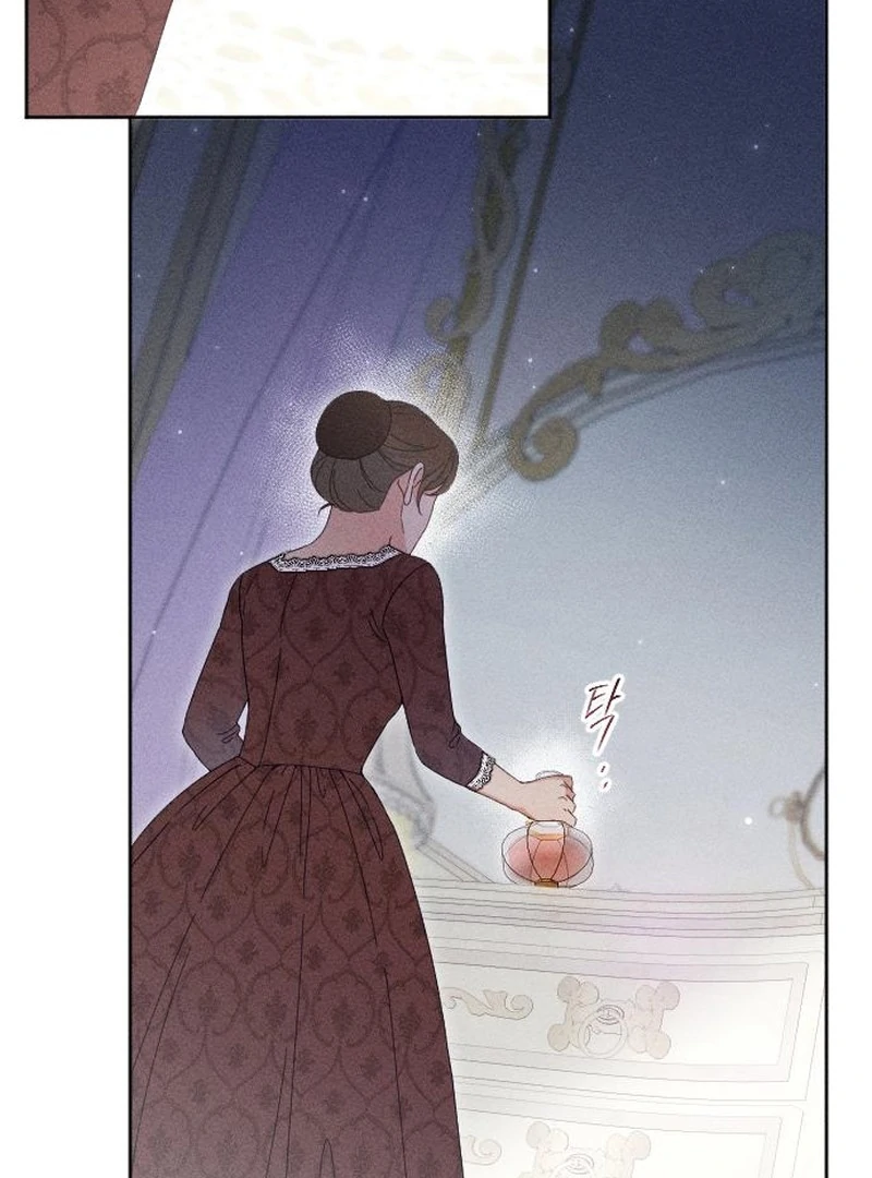 Dare I Hope Chapter 10 page 2