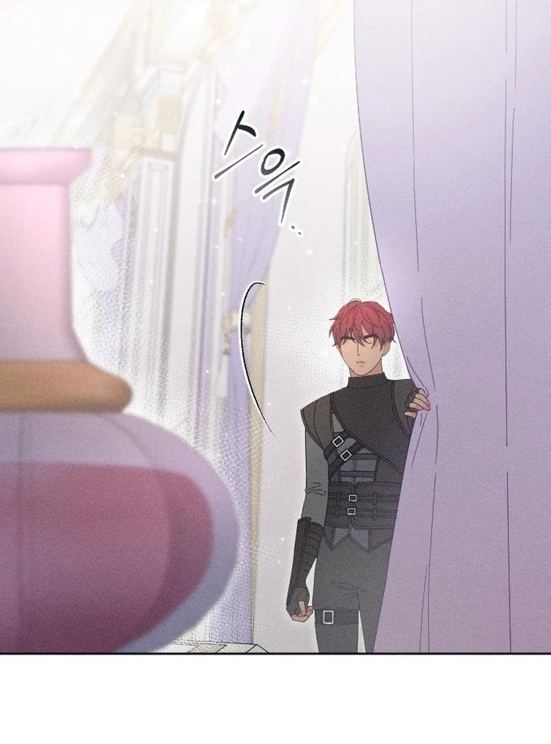 Dare I Hope Chapter 10 page 6