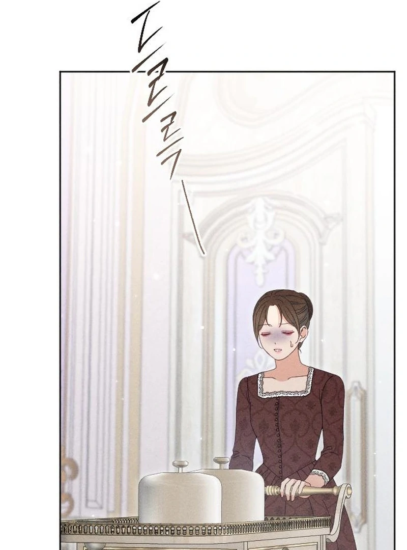 Dare I Hope Chapter 10 page 20