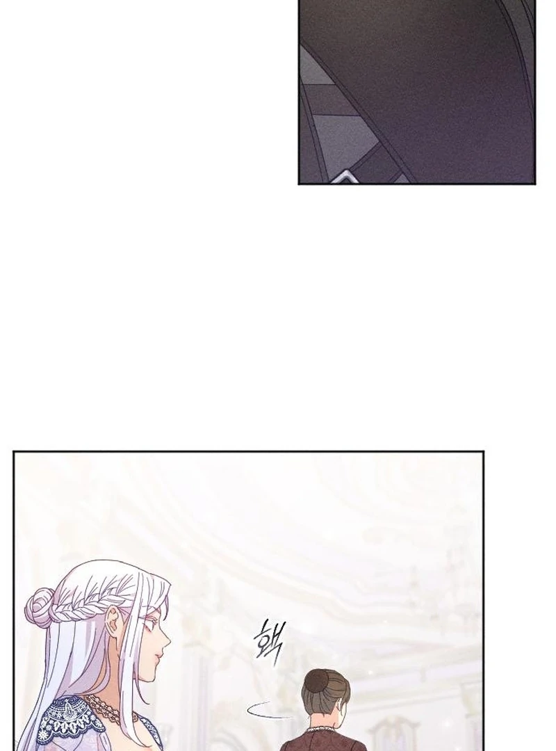 Dare I Hope Chapter 10 page 23