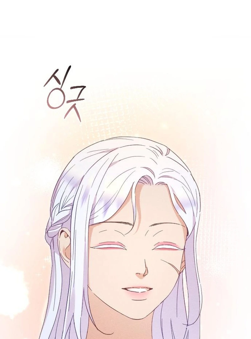 Dare I Hope Chapter 10 page 59