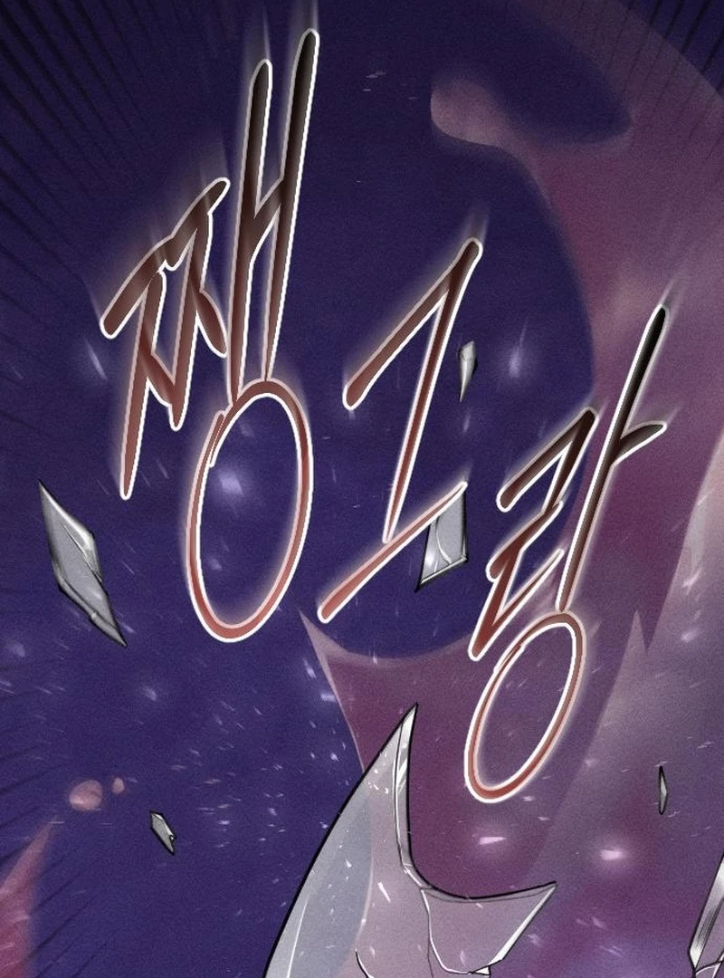 Dare I Hope Chapter 10 page 81