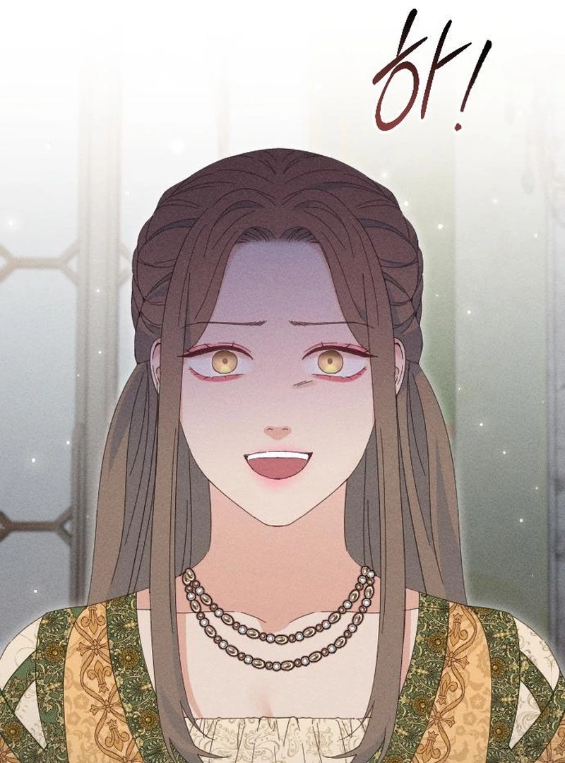 Dare I Hope Chapter 10 page 100