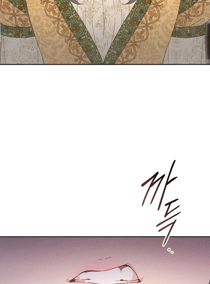 Dare I Hope Chapter 10 page 101