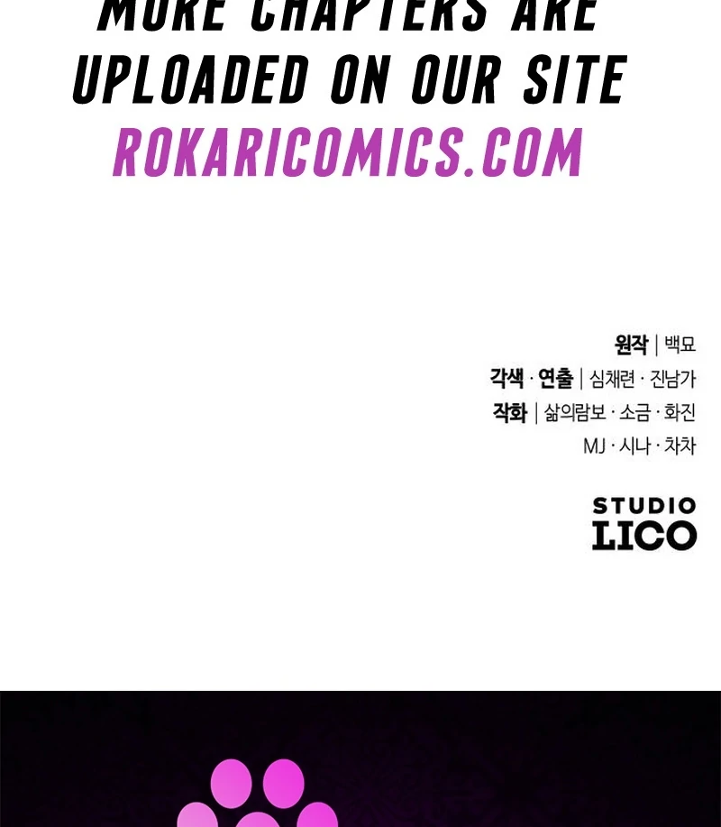 Dare I Hope Chapter 10 page 136