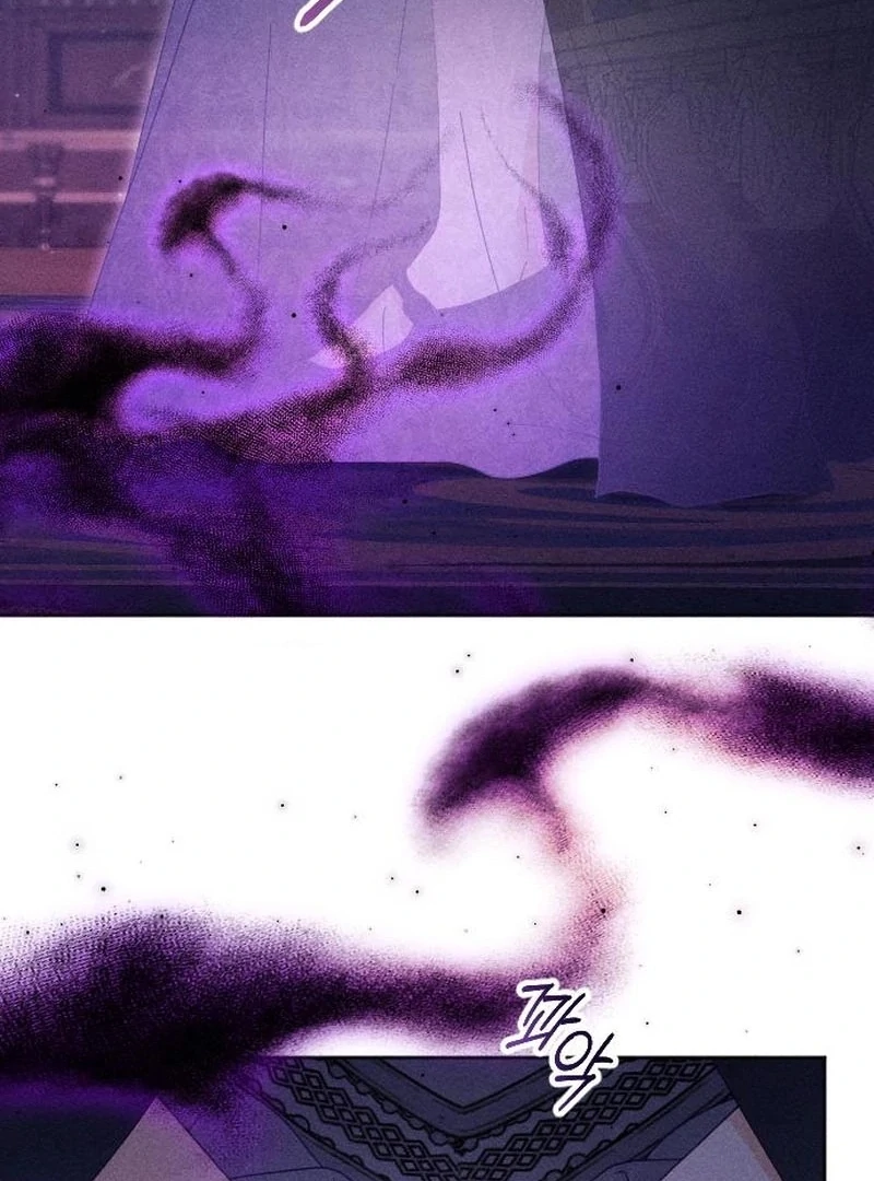 Dare I Hope Chapter 2 page 9
