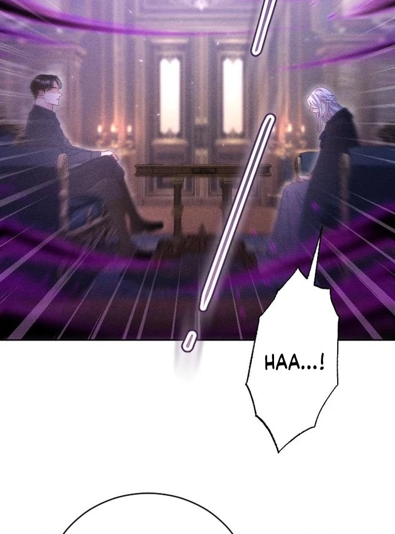 Dare I Hope Chapter 2 page 13