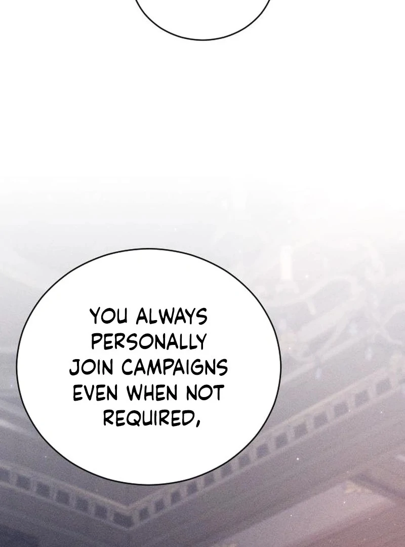 Dare I Hope Chapter 2 page 23