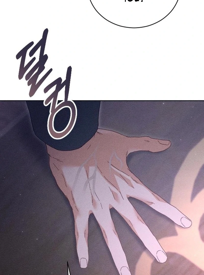 Dare I Hope Chapter 2 page 42